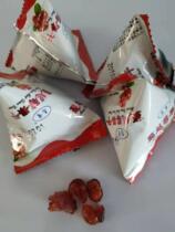 Heilongjiang wild large-grain cranberry dried fruit additive-free baking leisure pregnant women and childrens snacks 250g