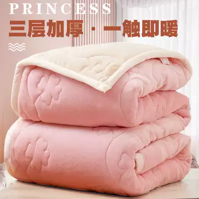 Blanket quilt winter thick warm coral velvet cover blanket double flannel blanket mat bed crystal velvet double