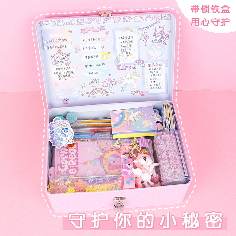 Handbook set girl cute loose-leaf ins wind girl heart diary deluxe gift box 2021 notepad a6 sticker coloring page blank primary school net red unicorn cane this girl