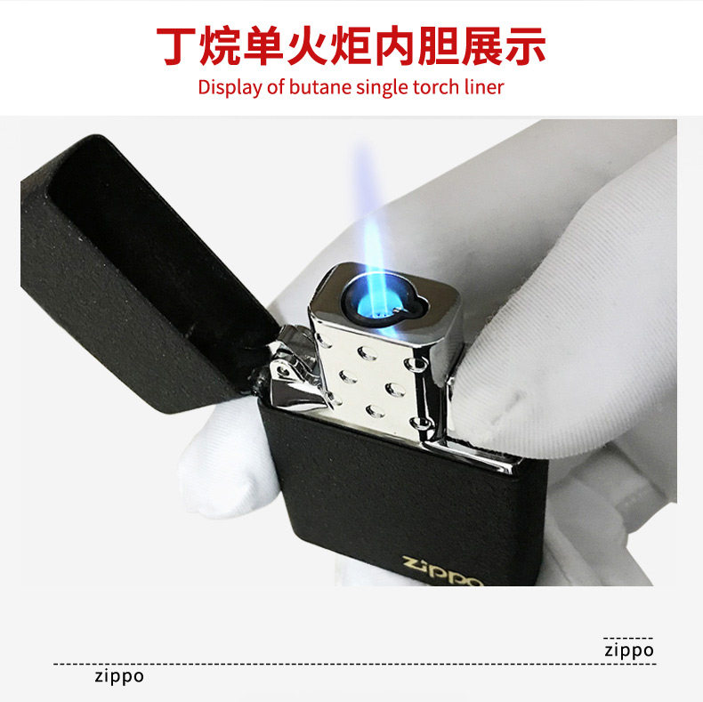 Внутренняя опасность_02.jpg