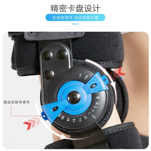 爱护佳 Эльберри соединение скрещивания рука