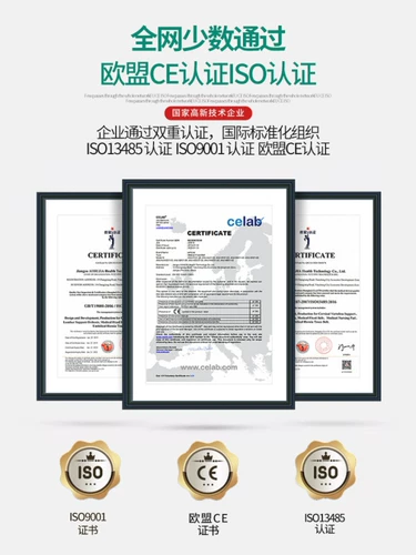 爱护佳 Устройство шейки матки домохозяйственное растяжение и надувное медицинское физиотерапевтическое прибор шейки матки шейки матки ортодонтия Фиксированная терапия