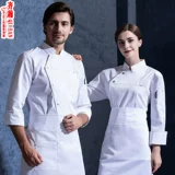 Overbacco 髂  镄淦  Shop Restaurant 瓿 Система одежды для совпадения цвета большого размера