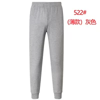 (522#) Тонкий серый