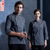 Overbacco 髂  镄淦  Shop Restaurant 瓿 Система одежды для совпадения цвета большого размера