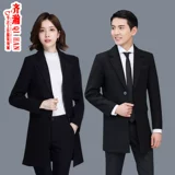 Столь регистрации банковского дела 鼐 曛 曛 曛 曛 曛 曛 曛 нижние белые бедра?