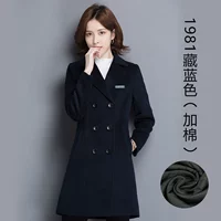 1981 Тибетские голубые женщины