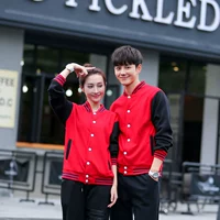 Красные рукава (тонкие)