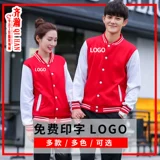 Утепленный комбинезон, утепленная толстовка, чай с молоком, делается под заказ