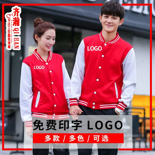 Утепленный комбинезон, утепленная толстовка, чай с молоком, делается под заказ