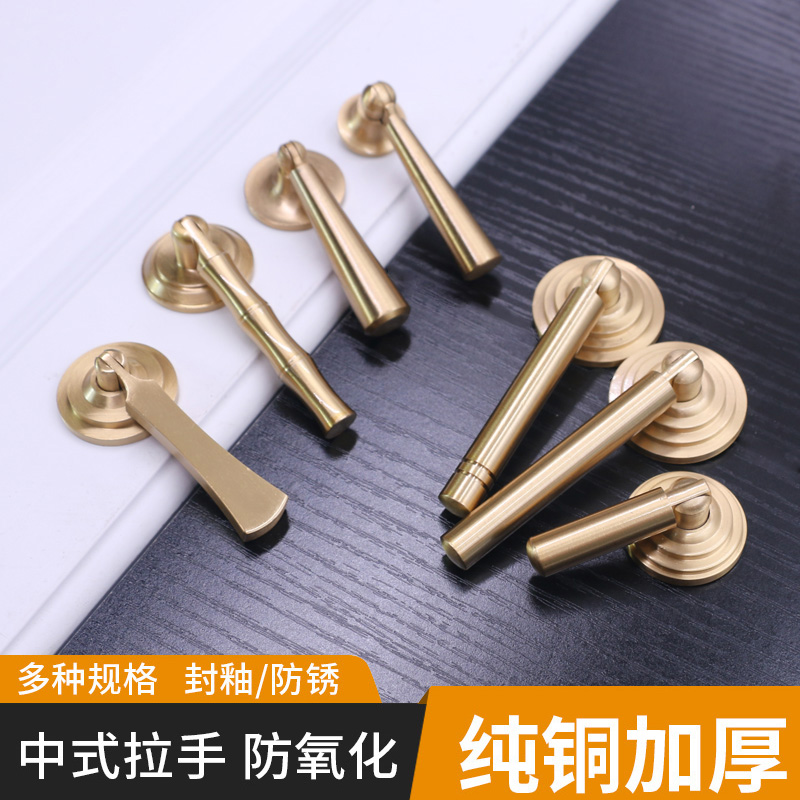 pure copper handle brass solid modern minimalist drawer handle new Chinese cabinet door single hole light and luxurious copper handle gold