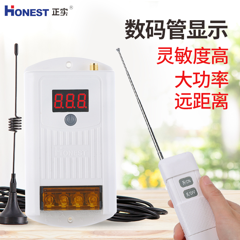 Positive Real 220v 380v Digital Display Switch Status Long-distance Submersible Pump Electrical Pump Remote Control Switch