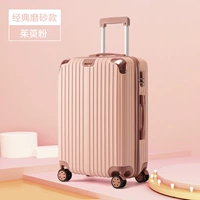 Корнус порошок