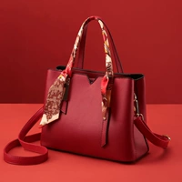 Портативная сумка