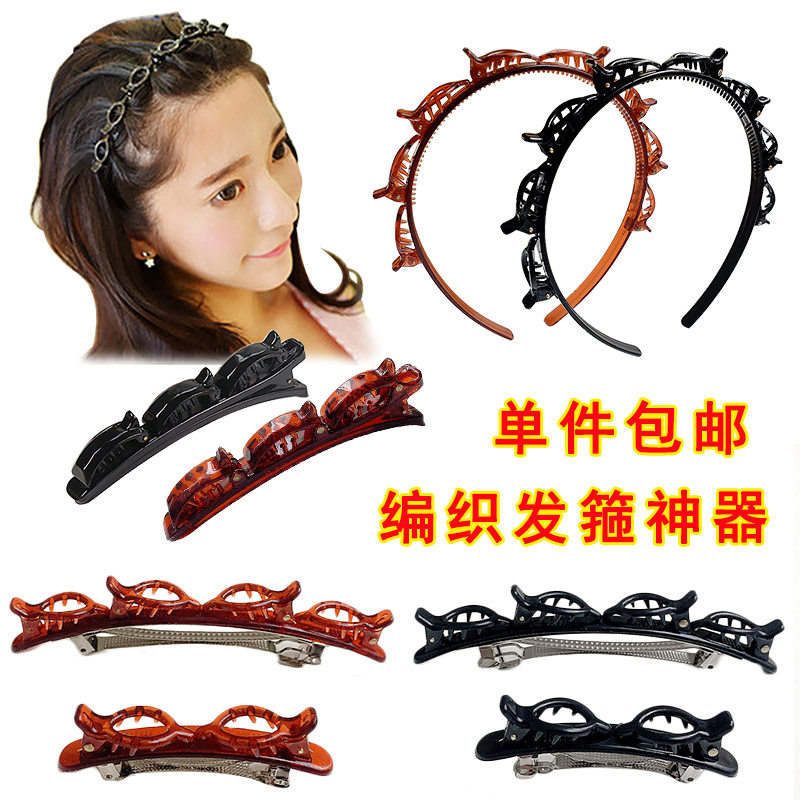 Woven Sloth Hair Stirrup Hair Stirrup Double-lipped Nautical Clip Fixed God Instrumental Multilayer Hollowed-out Hair Stirrup Mesh Red Styled Hair Clip