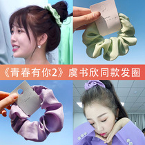 bm large intestine hair ring ins Simple large intestine ring Korean net red retro sausage head rope College wind hair accessories tie hair band