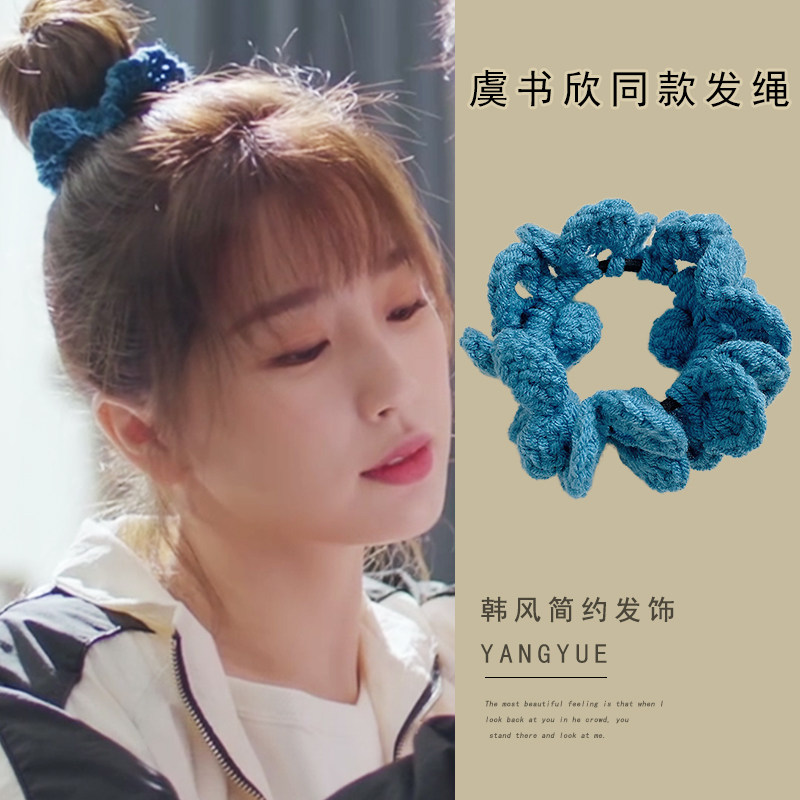 2021 new net red hair band large intestine hair ring ins simple French hair ornaments sausage head rope bm hair rope headdress