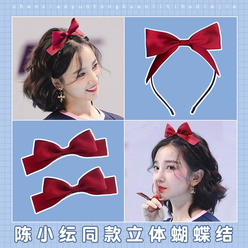 2021 new hair band hair accessories bow hair clip Japanese cute girl net red top clip hair hair headdress headband