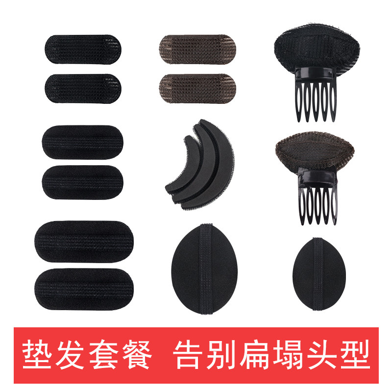 Fluffy clip back head flat head artifact head heightening pad heightening hair pad praying mantis clip hair root clip sponge hair pad