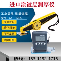 German Import Mechanical EPK Mccourt G6F6 Paint Film Cladding Thickness Gauge Nickx 4500 coated spot