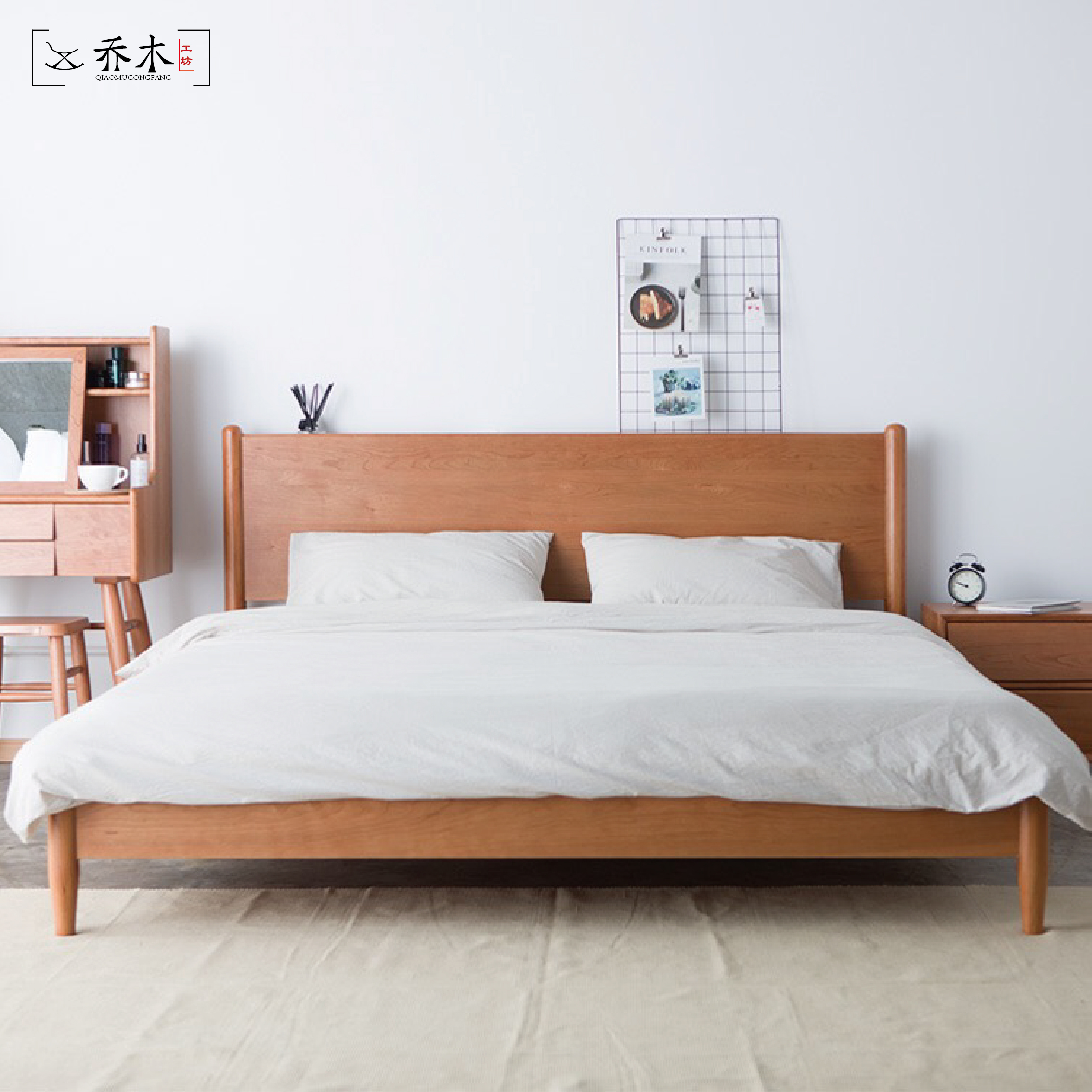 Nordic solid wood bed double bed cherry wood black walnut master bed modern minimalist style bedroom furniture - Taobao