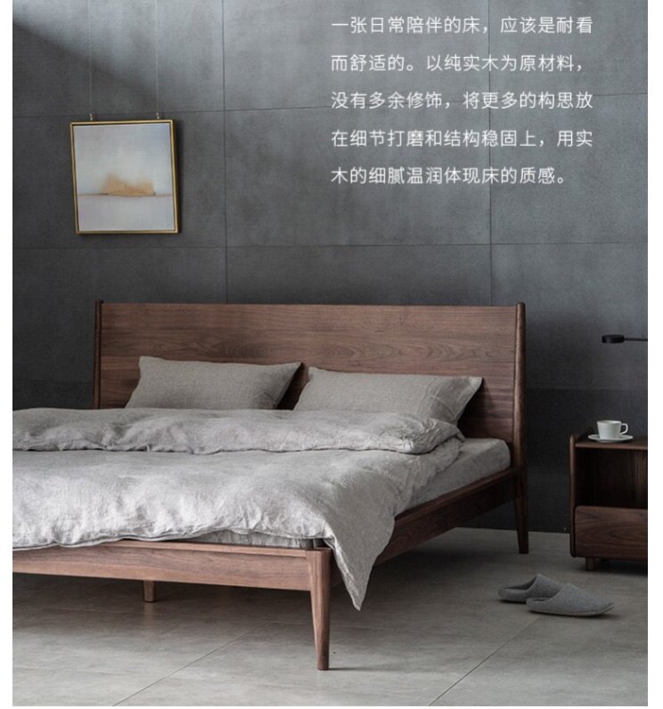 Nordic Japanese modern minimalist all solid wood cherry wood oak black walnut king bed 1 8 1 5 double bed master bedroom