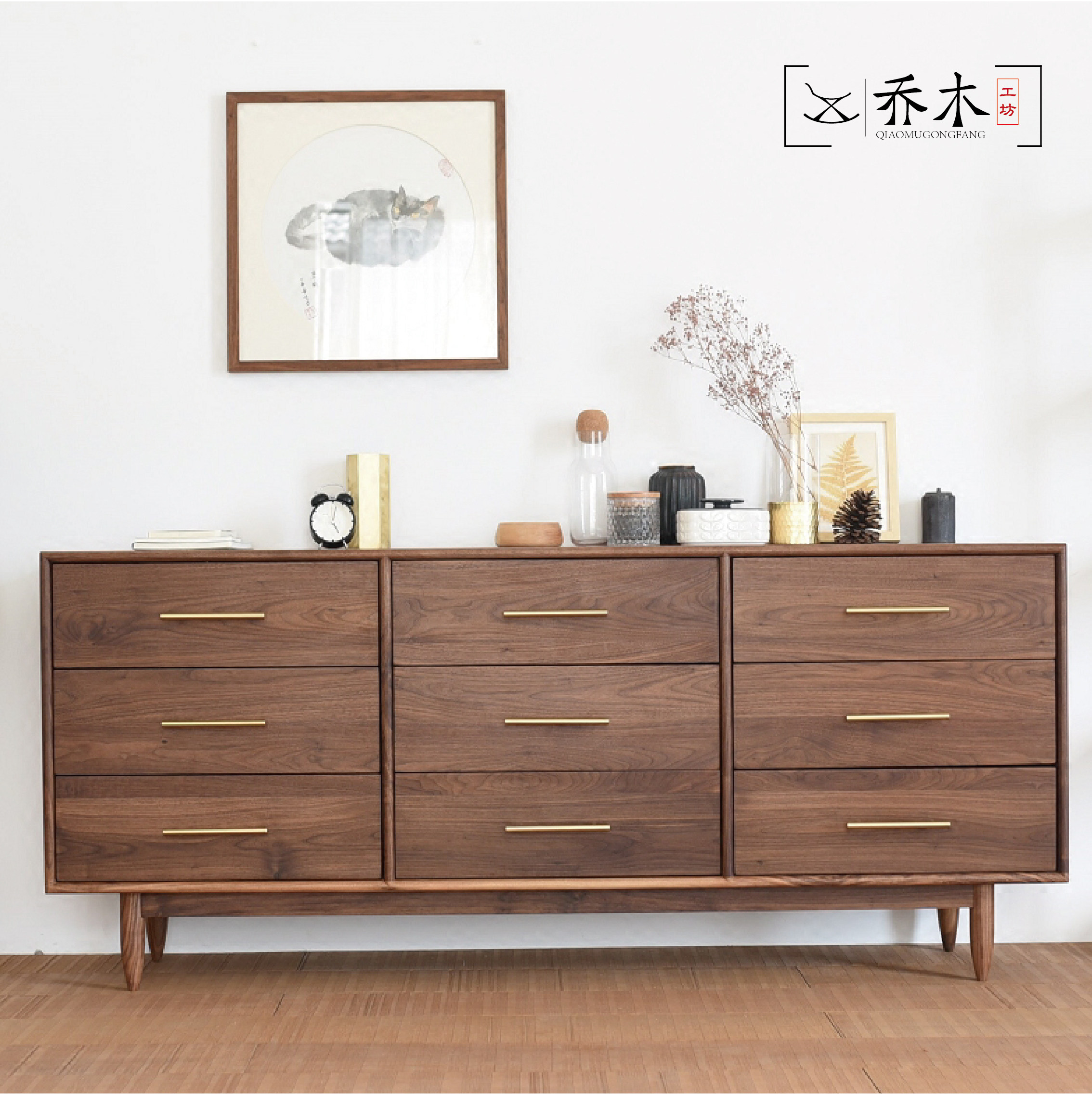 Arbor Nordic simple black walnut cherry wood drawer furniture Japanese style nine drawer all solid wood fashion locker