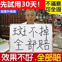 Lightweight butyl-Letton-Sodding Oxytochocho Light Oxytocho Cleaning Young Foils Bunkel Flagship Store