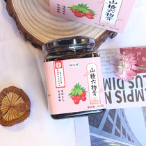 Nanjing Tongcheng Fu Mengfu Mengfu Metal nourishes Gastronomy Paste Mountain Six Paste Barley Hill Drug Gold Bottle