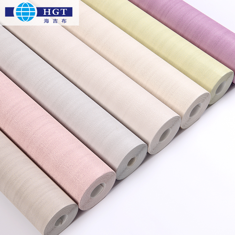 Tail goods clearance plain color solid color imported wallpaper solid color living room bedroom wallpaper home improvement household environmental protection full shop wallpaper