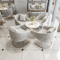 Negotiation table and chair combination sales department milk tea shop cafe leisure light luxury modern rest area reception card seat sofa