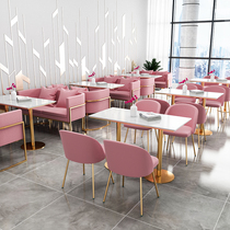 Net red coffee Western restaurant dessert milk tea shop negotiation table and chair combination simple leisure fresh reception card seat sofa