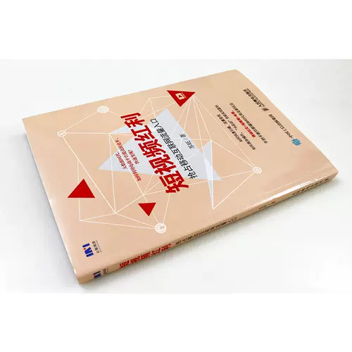 2 короткие видео операции прохождение-трансформация диверсии после стрельбы+короткий видео бонус-граб мобильный интернет