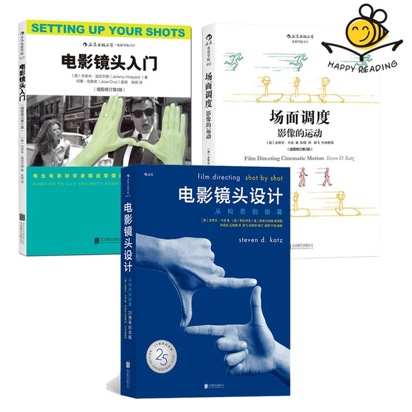 Товары от 梯田图书专营店