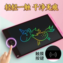 Lécran tactile de la tablette décriture LCD pour enfants efface les graffitis le petit tableau noir laffichage de la planche à dessin électronique peut écrire et dessiner la tablette