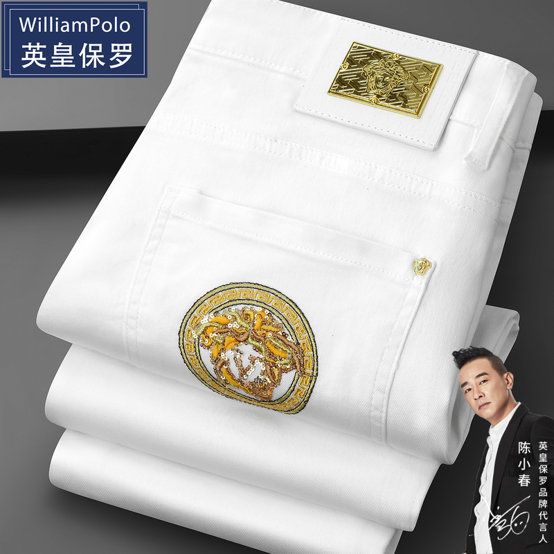 Emperor Paul High-End White Jeans for Men, New Spring Style, Light Luxury Trendy Brand, Straight Slim-Fit Men's Long Pants