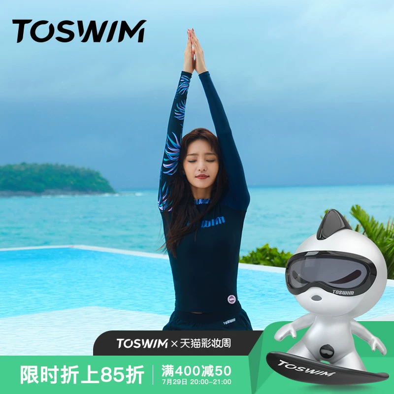 Áo tắm TOSWIM nữ tính Hàn Quốc chống nắng dài tay giảm béo bụng bảo thủ 2020 trang phục kỳ nghỉ mới - Bộ đồ bơi hai mảnh