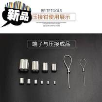 Aluminum sleeve pliers 8-character aluminum sleeve f clamp crimping pliers wire rope aluminum sleeve crimping pliers 0 12 2 dual-purpose pliers