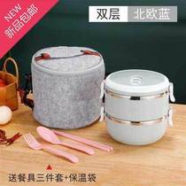 New items single 11 people insulated lunch box 1 person stainless steel office worker multilayer rice bucket 24 hours for home fast food cup