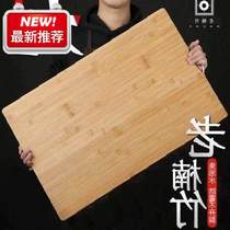 Cutting board solid wood large number and mildew chopping board cutting board kitchen h cut vegetable plate thickened fruit plate bamboo case board rolling panel