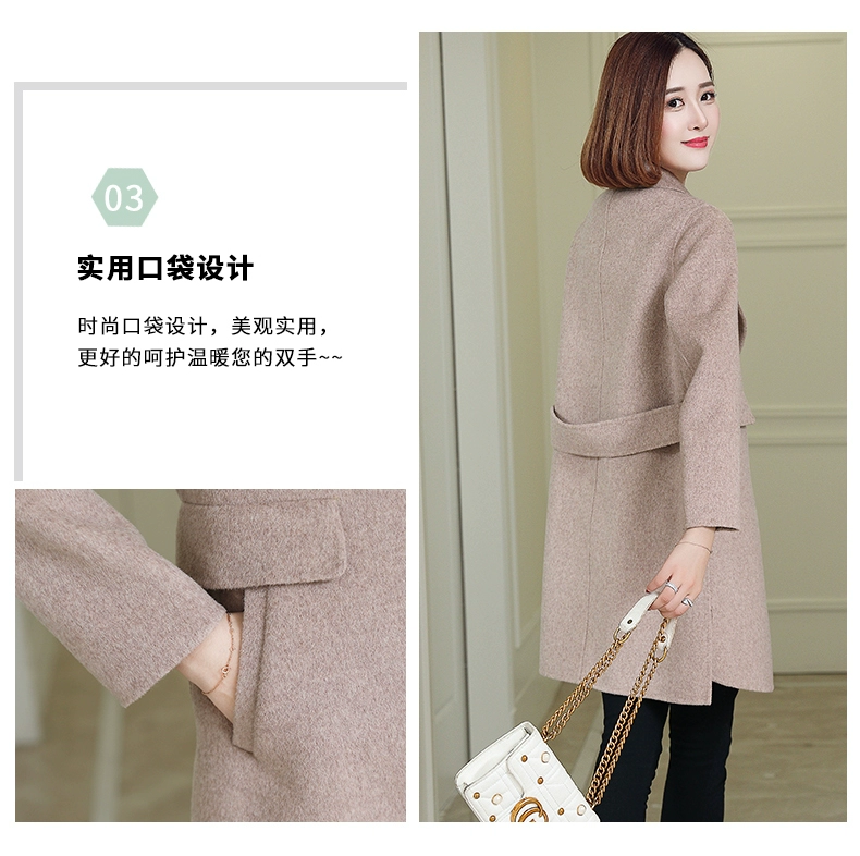 Tự hào mùa đông 2018 áo khoác nhung hai mặt mới dành cho nữ dài phần áo len cao cấp Hepburn gió không cashmere chống mùa áo khoác jean nữ