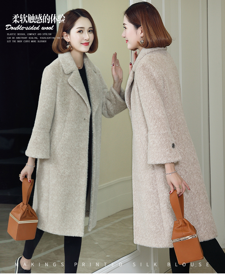 Manteau de fourrure femme - Ref 3172321 Image 7