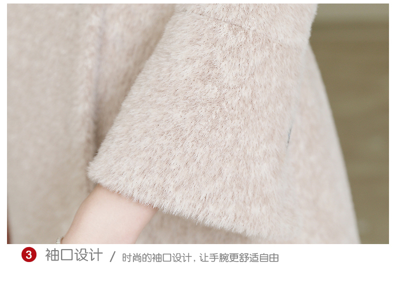 Manteau de fourrure femme - Ref 3172321 Image 25