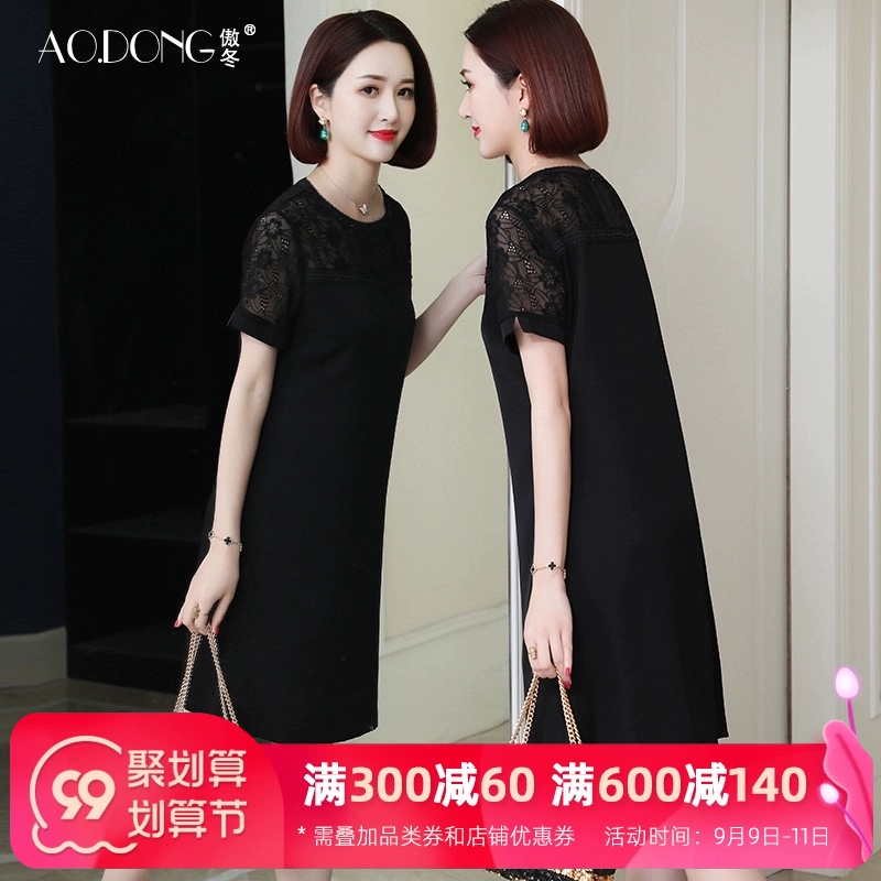 2020 mới đích thực váy lụa Hàng Châu của phụ nữ chiều dài trung bình nặng dâu tằm mẹ váy lụa mùa hè - Sản phẩm HOT