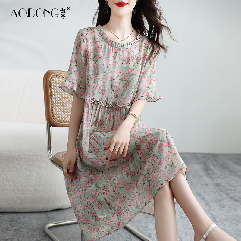 New Crepe De Chine Silk Dress for Women, Breathable, Petite, Sweet Mulberry Silk Printed Slimming Dress for Summer