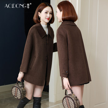 New high-end double-sided fleece coat for women's mid-length doll collar korean wool woolen small mother's coat autumn and winter