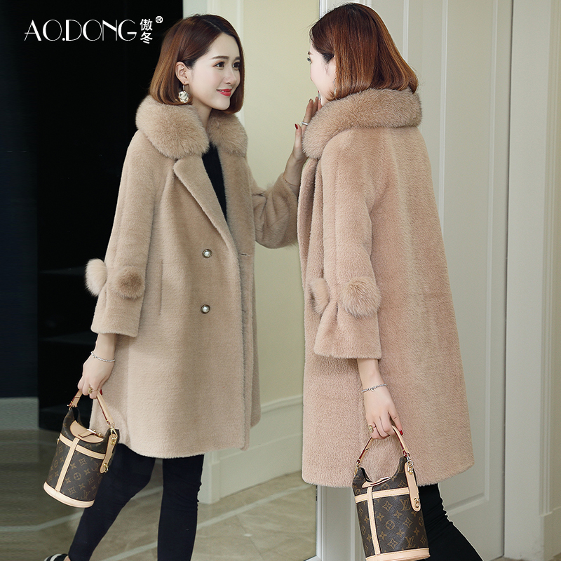 Manteau de fourrure femme - Ref 3174882 Image 1