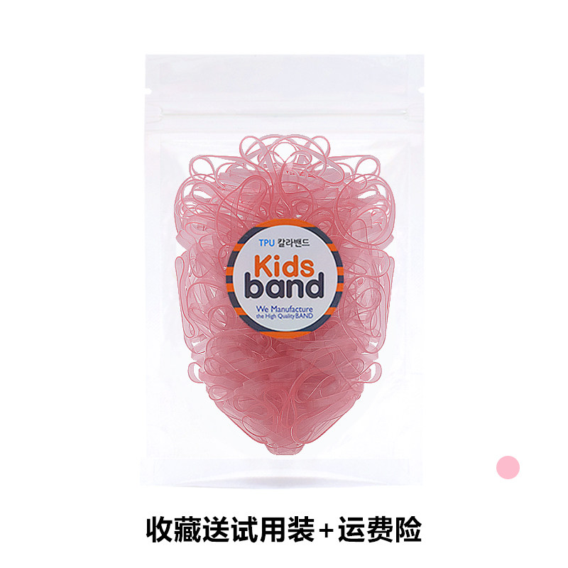 正品KidsBand果冻色宝宝婴儿彩色胶圈一次性儿童橡皮筋不伤发小号 — 12