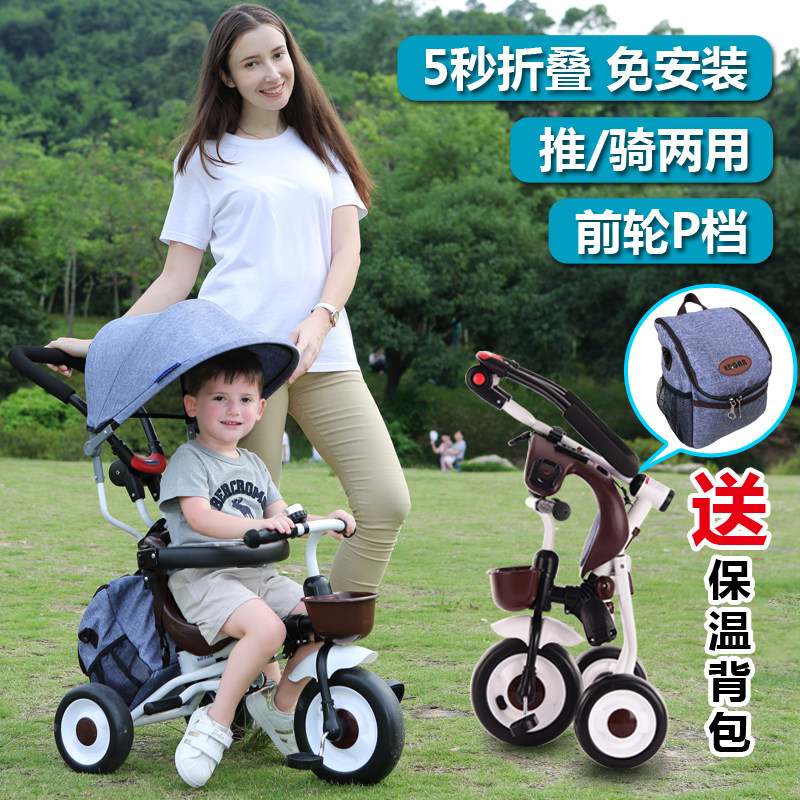 baby strollers at edgars