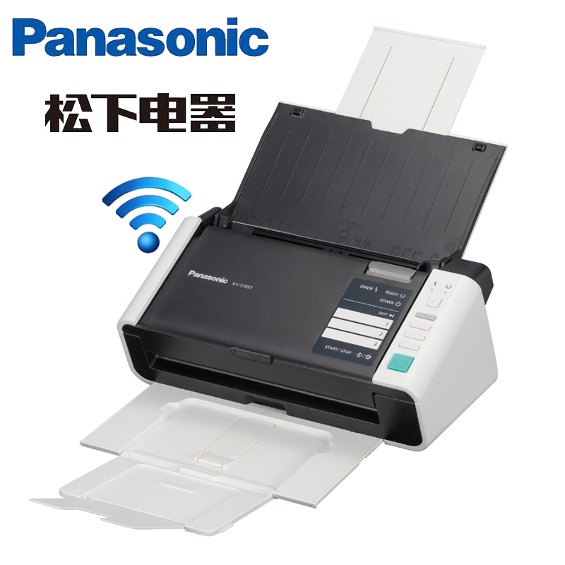 Panasonic KV-S1037X HD professional office scanner network sharing high-speed color a4 double-sided file document invoice continuous scanning PDF business contract automatic document feeder S1015C